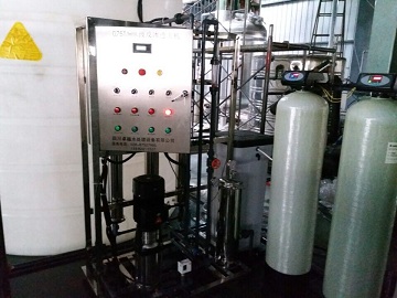 川化集團-純水設備ZYRO-1000L