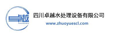 四川超純水機(jī)銷售