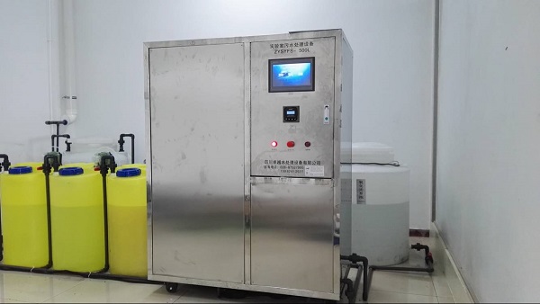 實(shí)驗(yàn)室廢水處理設(shè)備 實(shí)驗(yàn)室廢水處理設(shè)備