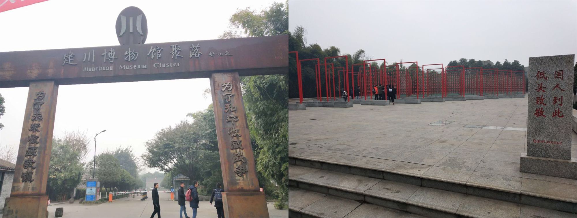 卓越水處理 卓越水處理