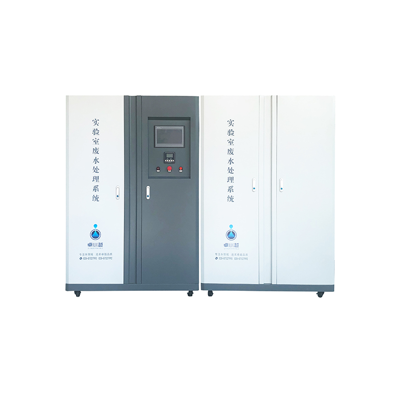 實(shí)驗(yàn)室有機(jī)類廢水處理設(shè)備 實(shí)驗(yàn)室有機(jī)類廢水處理設(shè)備