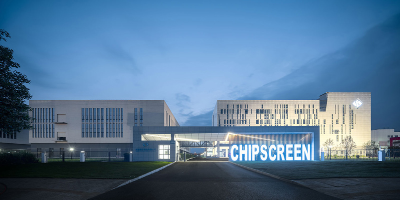 感謝成都微芯藥業(yè)有限公司選擇卓水越常規(guī)型實驗室廢水處理設(shè)備ZYSYFS-DZ