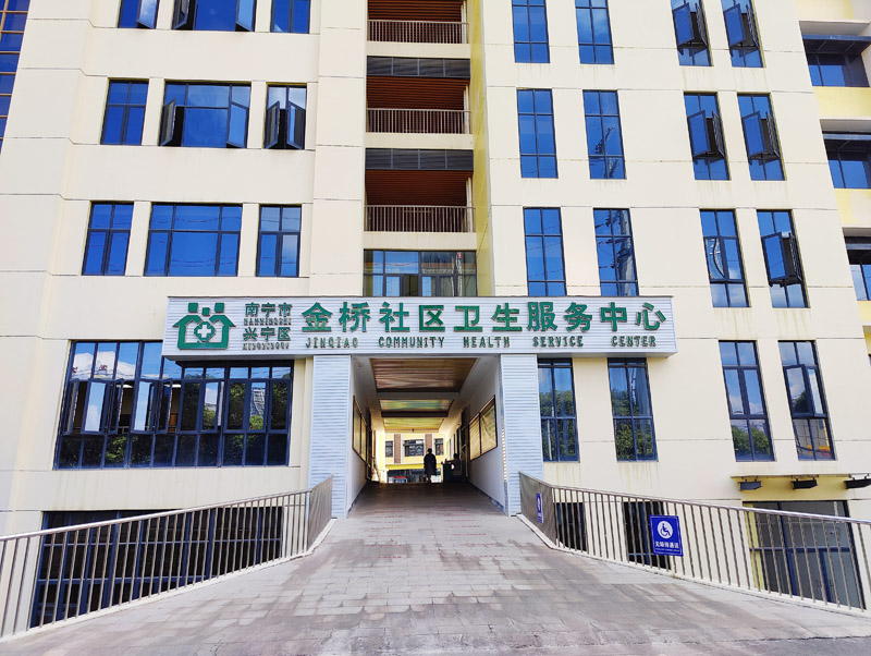 祝賀金橋社區(qū)衛(wèi)生服務中心20T卓水越醫(yī)療污水處理設備ZYYLFS驗收成功