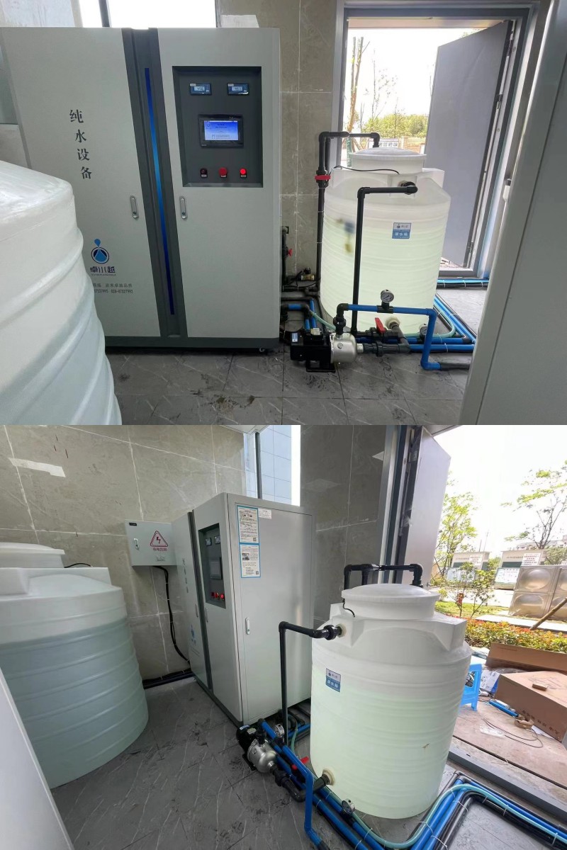 祝賀重慶大足區(qū)第二人民醫(yī)院供應室純水設(shè)備安裝成功