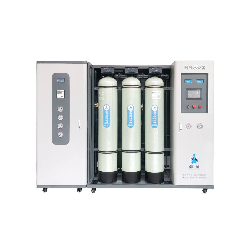 實(shí)驗(yàn)室綜合類廢水處理設(shè)備 實(shí)驗(yàn)室綜合類廢水處理設(shè)備