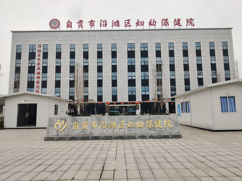 D:\SOFT_PHP_PACKAGE\phptmp\php1693.tmp