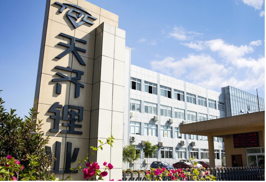 鋰業(yè)新材料研究院定制實(shí)驗(yàn)室廢水處理設(shè)備5T安裝調(diào)試完畢